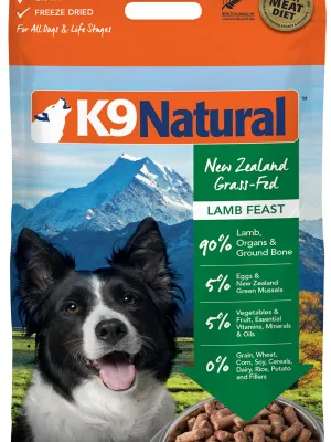 K9ナチュラル フリーズドライ ラム・フィースト