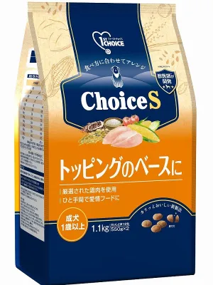 ファーストチョイス ChoiceS トッピングのベースに 成犬1歳以上