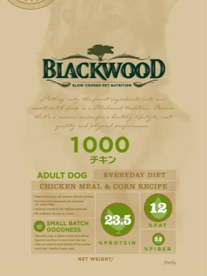 ブラックウッド 1000 チキン 全犬種 成犬期-老齢期