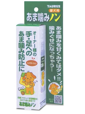 トーラス あま噛みノン 100ml