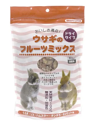 アラタ ウサギのフルーツミックス