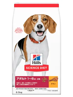 サイエンスダイエット アダルト 成犬用