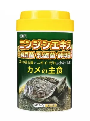 コメット カメの主食