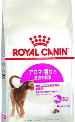 商品 ロイヤルカナン アロマ エクシジェント 画像