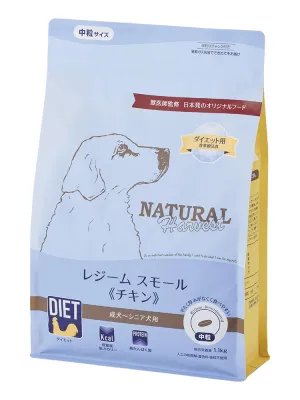 ナチュラルハーベスト レジーム チキン
