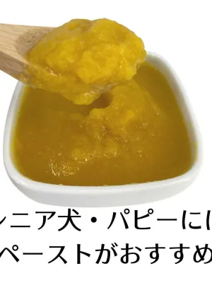 HappyDays 素材100%の野菜フレークミックス