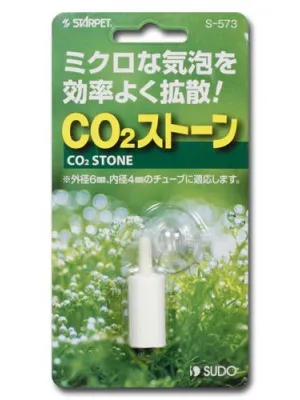 スドー CO2ストーン