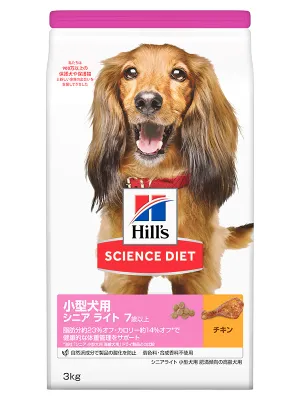 サイエンスダイエット シニアライト 小型犬用