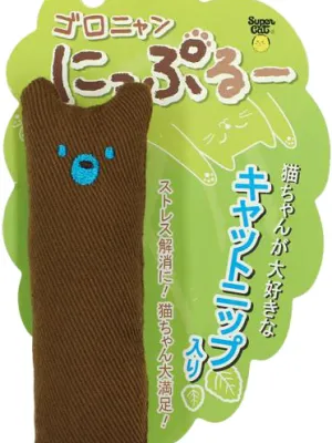 スーパーキャット ゴロニャンにっぷるー ねこ