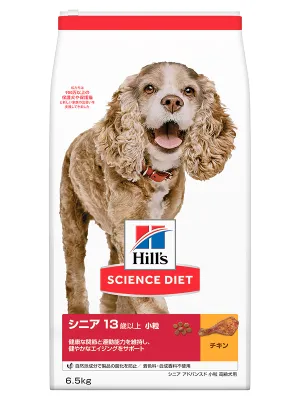 サイエンスダイエット シニア アドバンスド チキン 高齢犬用