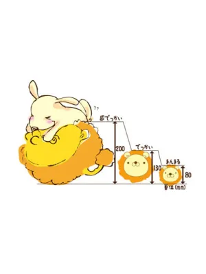 ペッツルート 超でっかいフレンズ ライオン