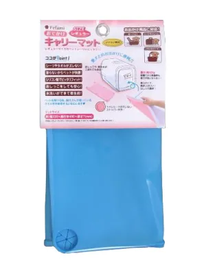 ターキー Pefami キャリーマット