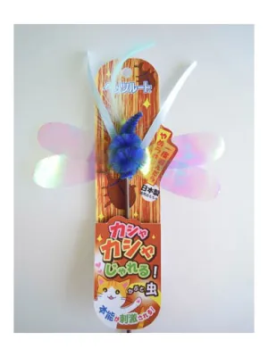 ペッツルート カシャカシャじゃれる かぶと虫
