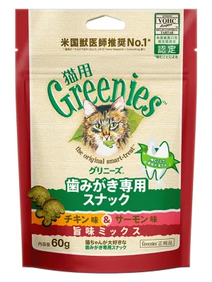 商品 グリニーズ猫用 チキン味&サーモン味 旨味ミックス 画像