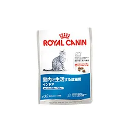 ロイヤルカナン インドア 成猫用