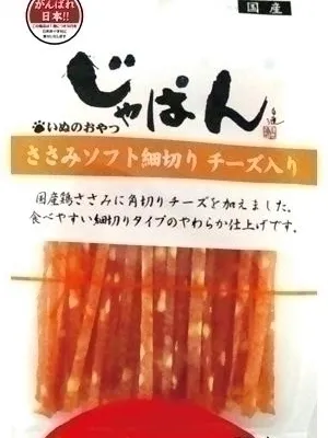 じゃぱん ささみソフト細切りチーズ入り