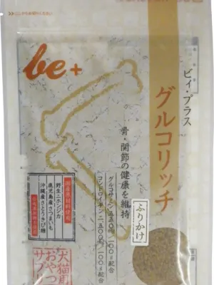 be+ グルコリッチ