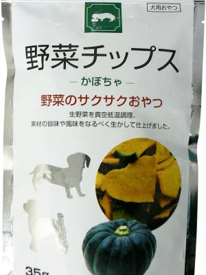 藤沢商事 野菜チップス かぼちゃ 35g