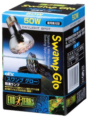 GEX 爬虫類ライト