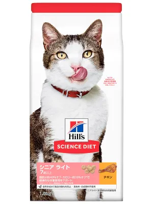 サイエンスダイエット シニアライト チキン 肥満傾向の高齢猫用