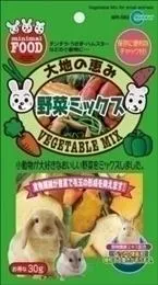 野菜ミックス