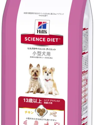 サイエンスダイエット シニア アドバンスド チキン 高齢犬用