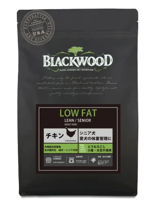 ブラックウッド LOW FAT チキン 全犬種 成犬期-老齢期