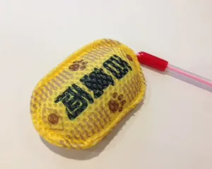 国産のびーる! ハミガキじゃらし ラグビーボール