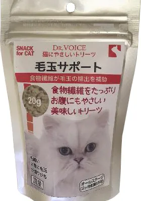 ヴォイス 猫にやさしいトリーツ 毛玉サポート 20g