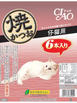 いなば CIAO 焼かつお 仔猫用 1本入
