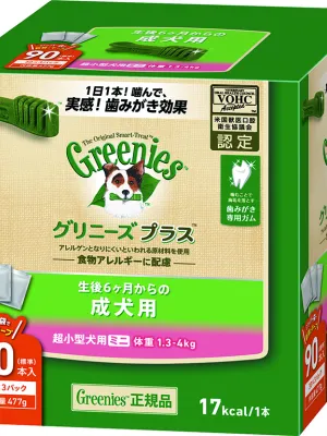 グリニーズ プラス 成犬用