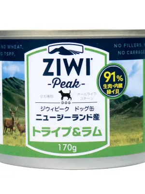 ZiwiPeak ドッグ缶 トライプ&ラム