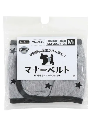 ペットプロ マナーベルト
