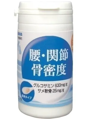 トーラス 酵素サプリメント 腰・関節・骨密度