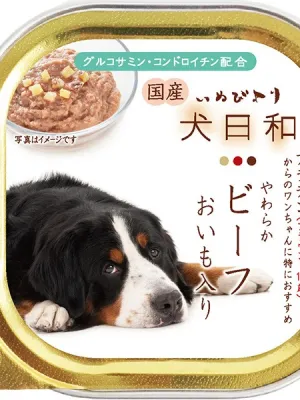 犬日和トレイ アラテン やわらかビーフ おいも入り 100g×3