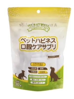 ソーシン ペットハピネス 口腔ケアサプリ 1.5g×30包