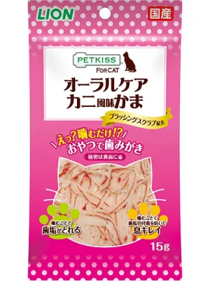 ライオン PETKISS FOR CAT オーラルケア おさかな プチロール 16g