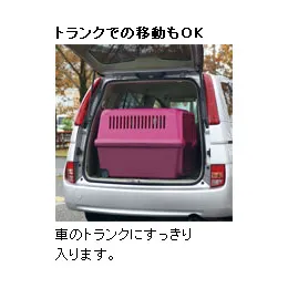 リッチェル キャンピングキャリー ダブルドア
