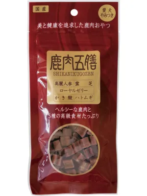 商品 鹿肉五膳 レギュラー 画像