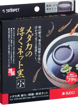 スドー メダカの浮くネット