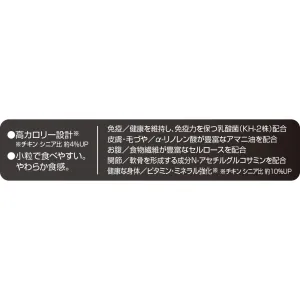 モアソフトプレミアム チキン ハイシニア