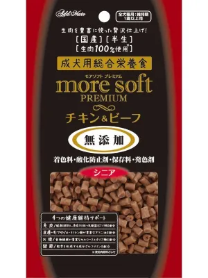 モアソフトプレミアム チキン&ビーフ シニア