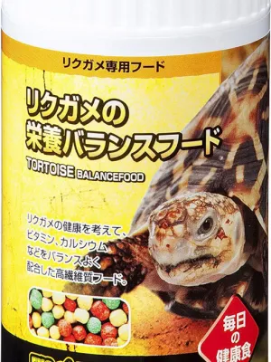 GEX リクガメの栄養バランスフード