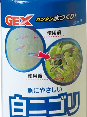 GEX NEWピュアW