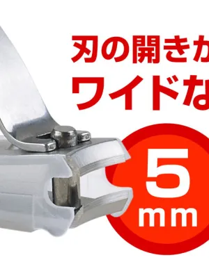 アニーコーラス ペット用 使いやすい爪切りセット