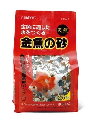 スドー 金魚の砂 ゴシキサンド 2.5kg