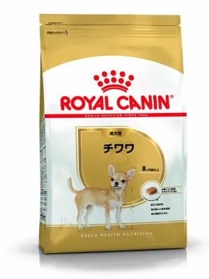 ロイヤルカナン チワワ 成犬用