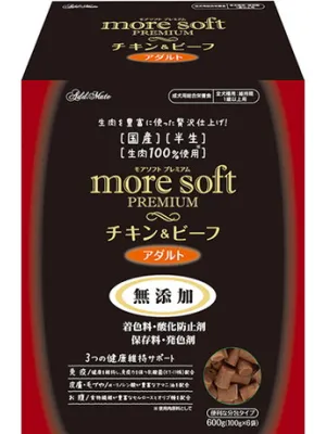商品 モアソフトプレミアム チキン&ビーフ アダルト 画像