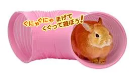 SANKO ジャバラトンネル