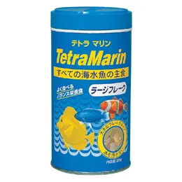テトラ マリンフード 20g(中)